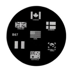 Nyomdalemez B67
