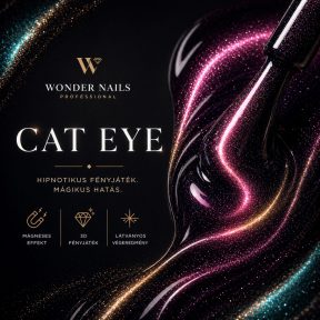 CatEye